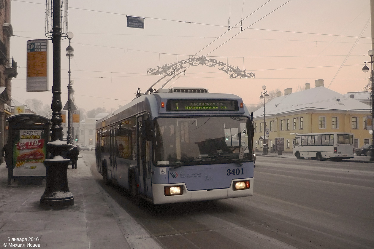 Sanktpēterburga, BKM 321 № 3401