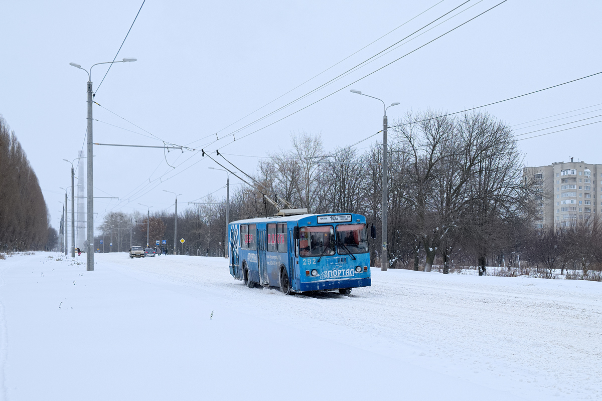 Сумы, ЗиУ-682Г-016 (012) № 292