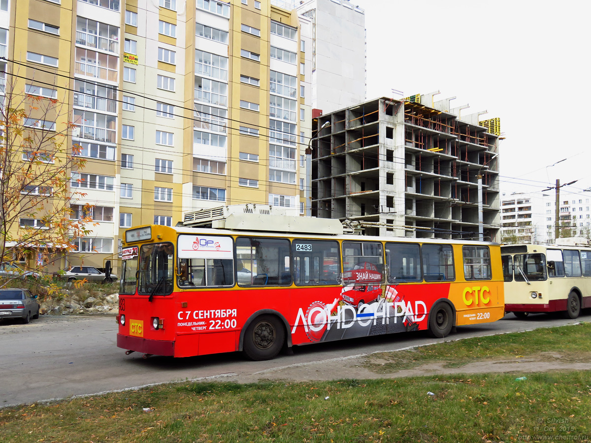 Cseljabinszk, ZiU-682G [G00] — 2483