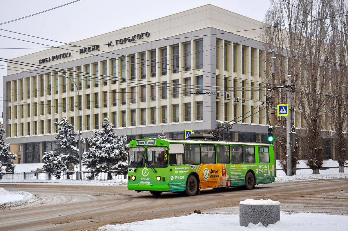 Volgográd, ZiU-682 (VZSM) — 4456 Volgográd, ZiU-682 (VZSM) — 4456