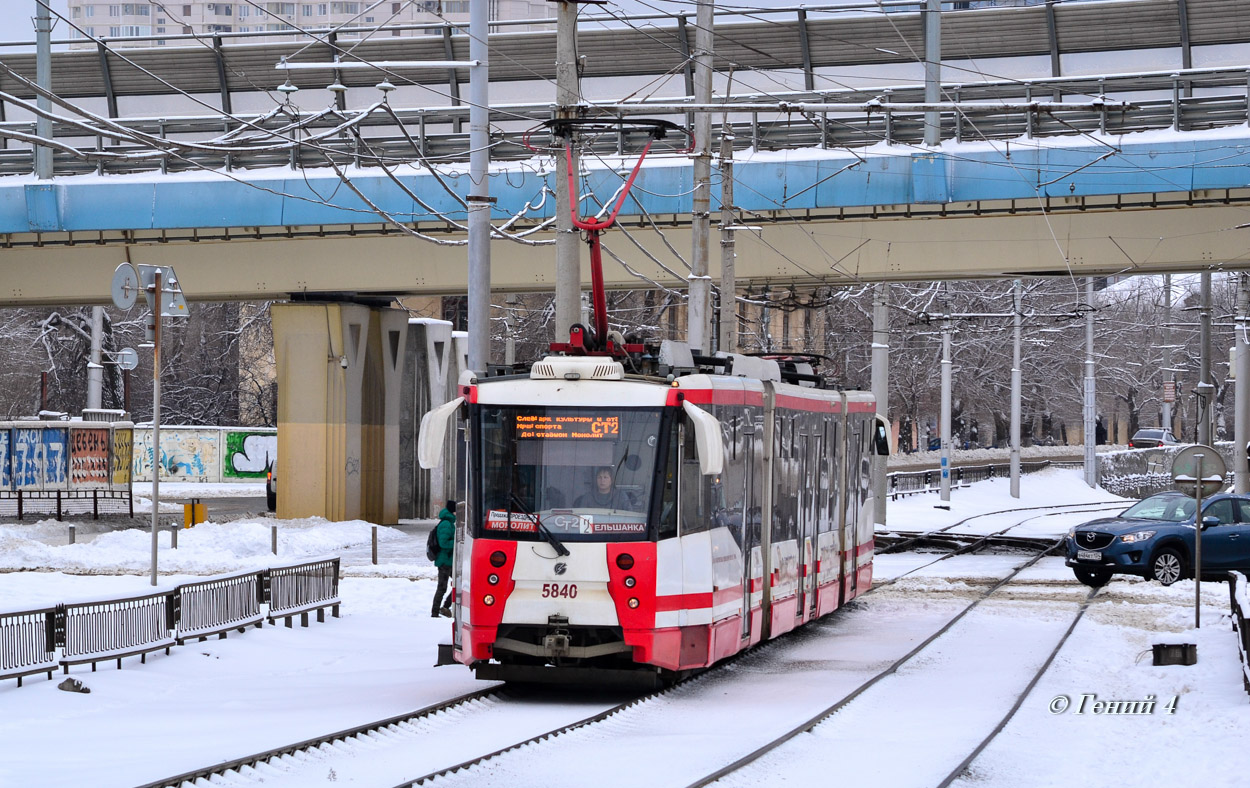 Волгоград, 71-154 (ЛВС-2009) № 5840