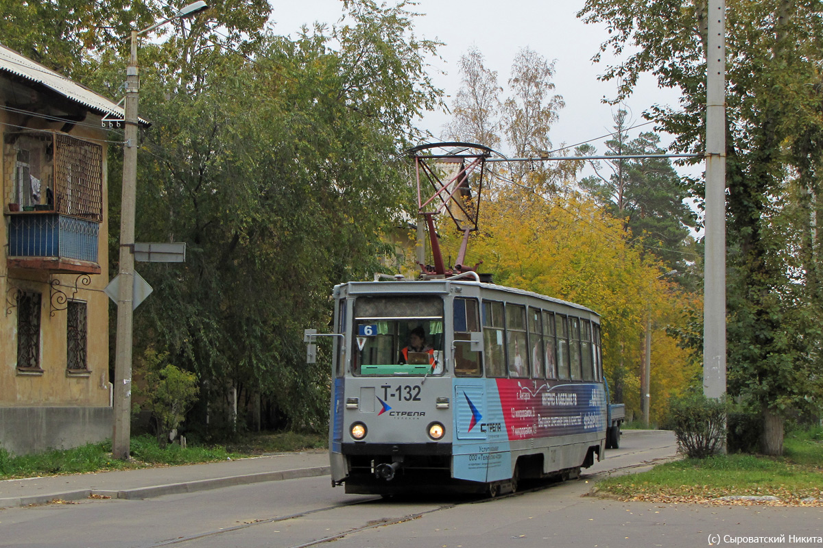 Angarsk, 71-605 (KTM-5M3) Nr 132
