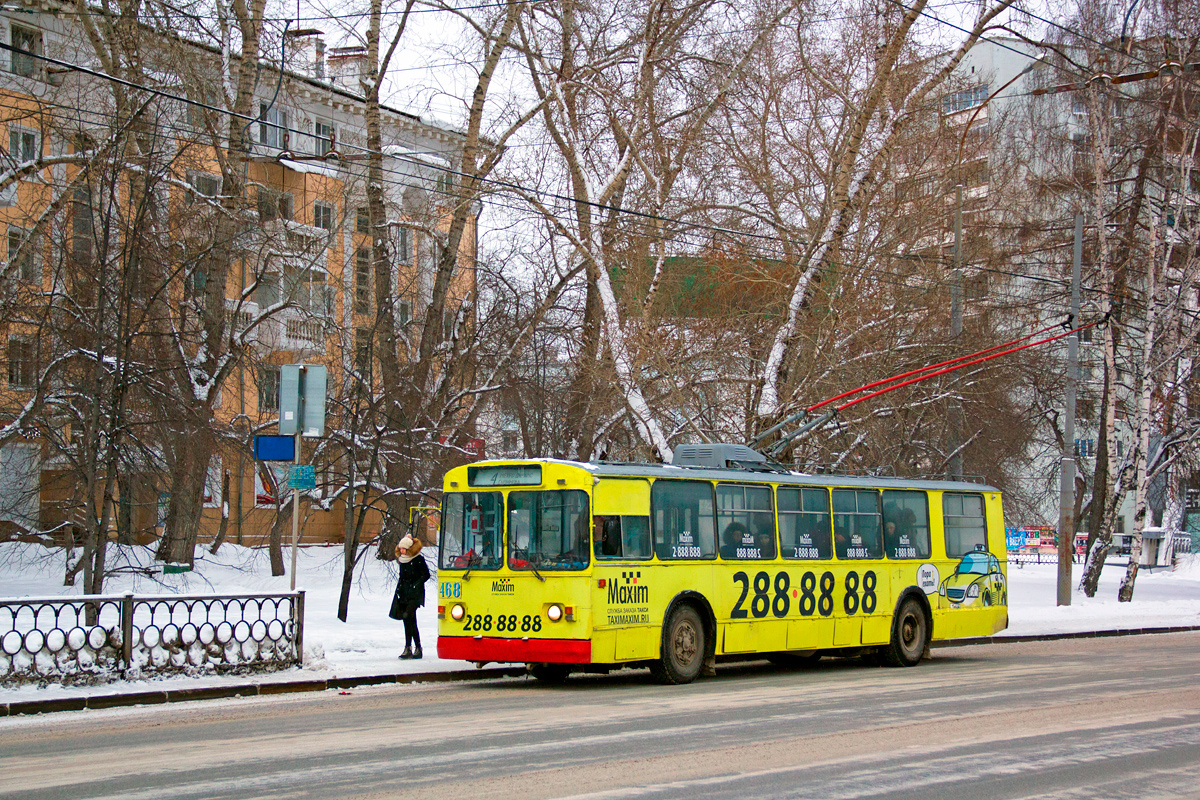 Jekaterinburg, ZiU-682V [V00] Nr. 468