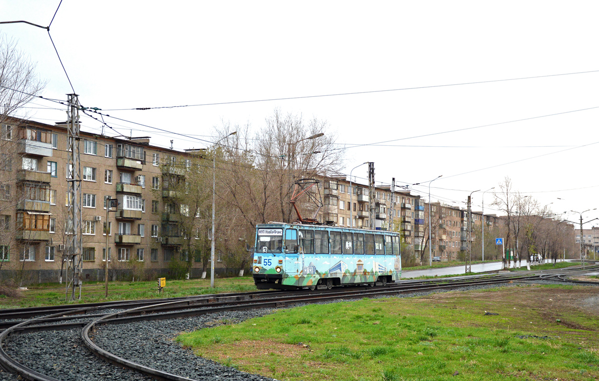 Новотроицк, 71-605 (КТМ-5М3) № 55