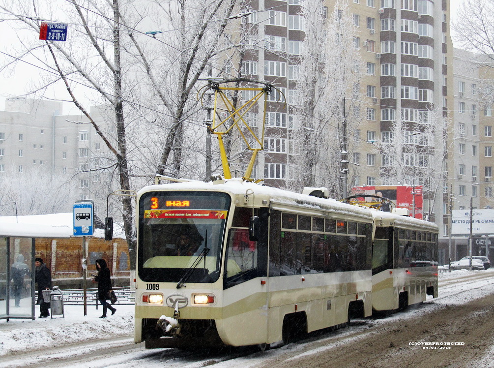 Саратов, 71-619КТ № 1009