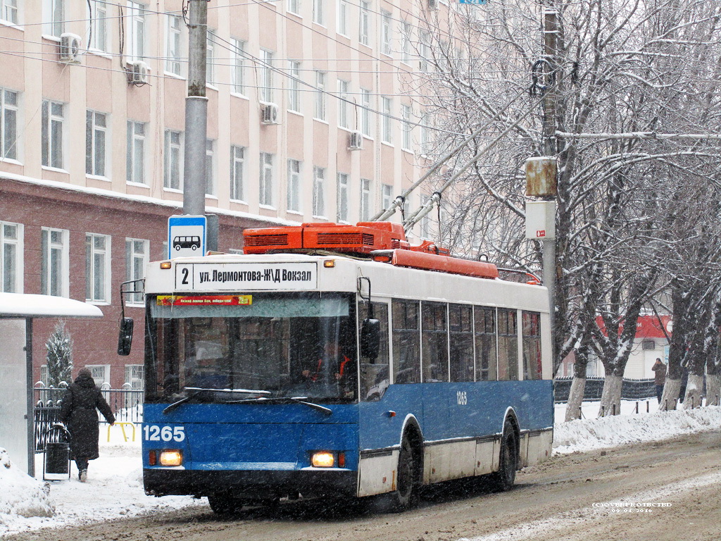Саратов, Тролза-5275.05 «Оптима» № 1265