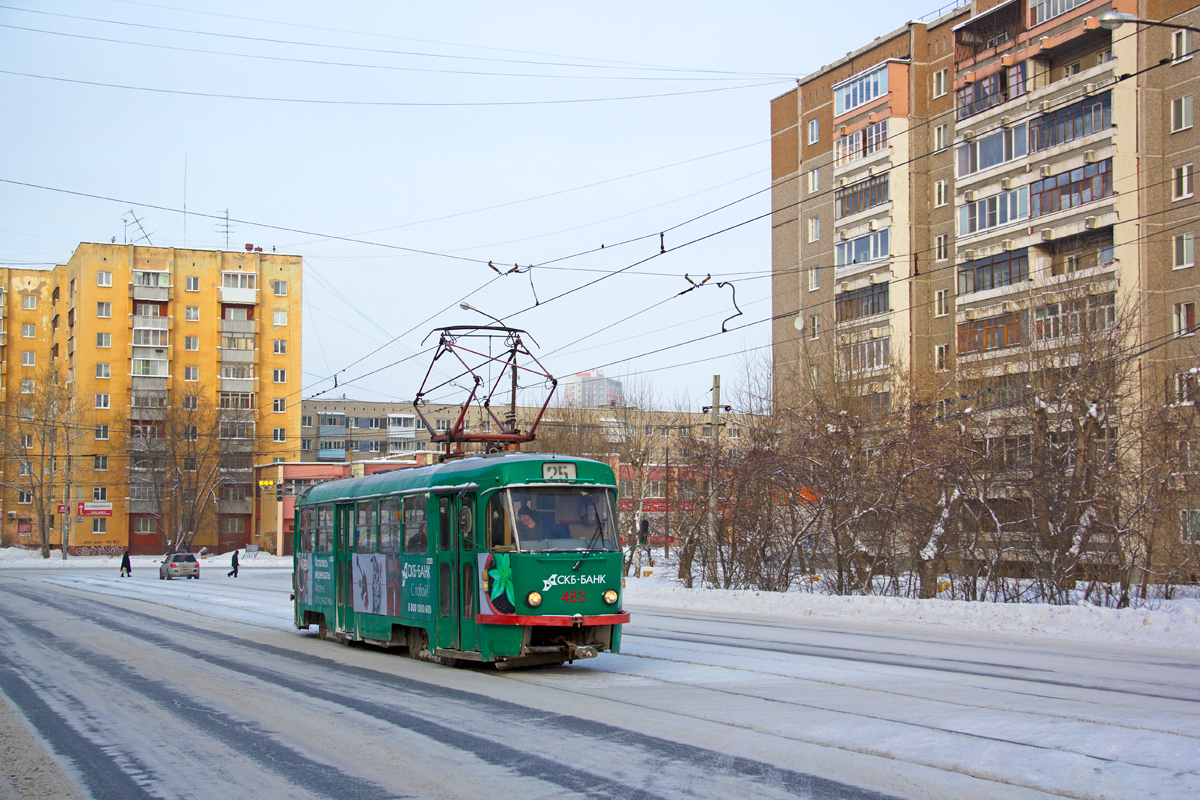 Екатеринбург, Tatra T3SU (двухдверная) № 483
