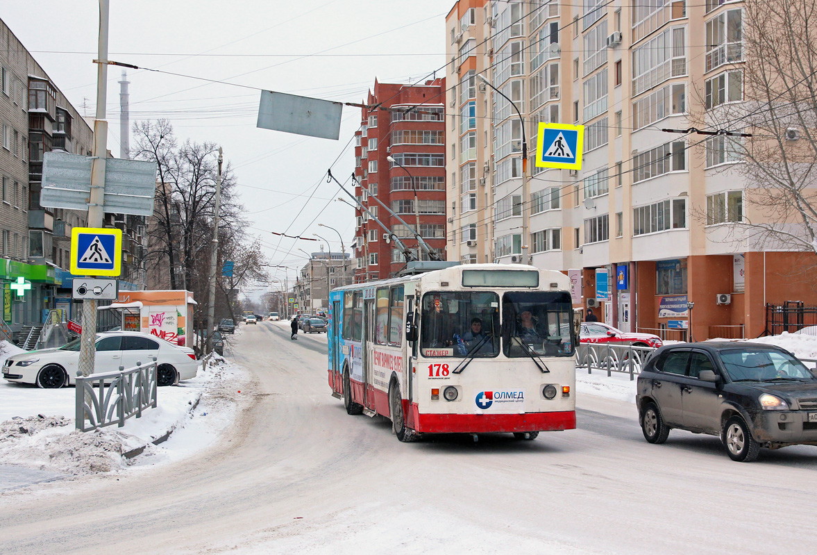 Екатеринбург, ЗиУ-682Г [Г00] № 178