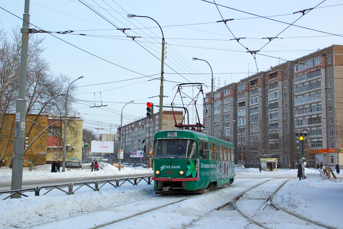 Екатеринбург, Tatra T3SU (двухдверная) № 483