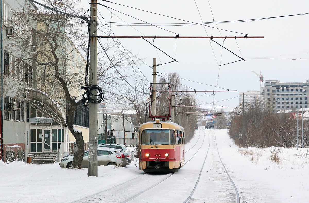 Jekaterinburgas, Tatra T3SU nr. 642