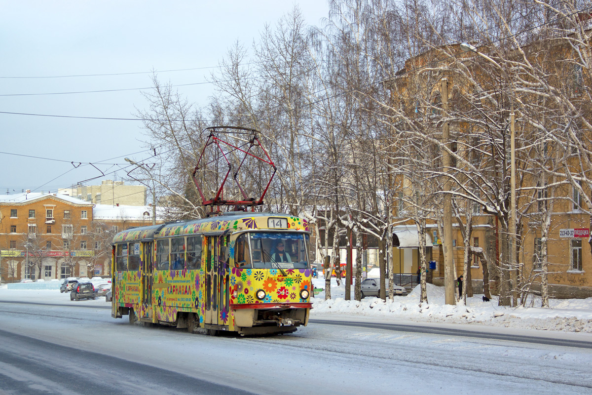 Екатеринбург, Tatra T3SU № 546