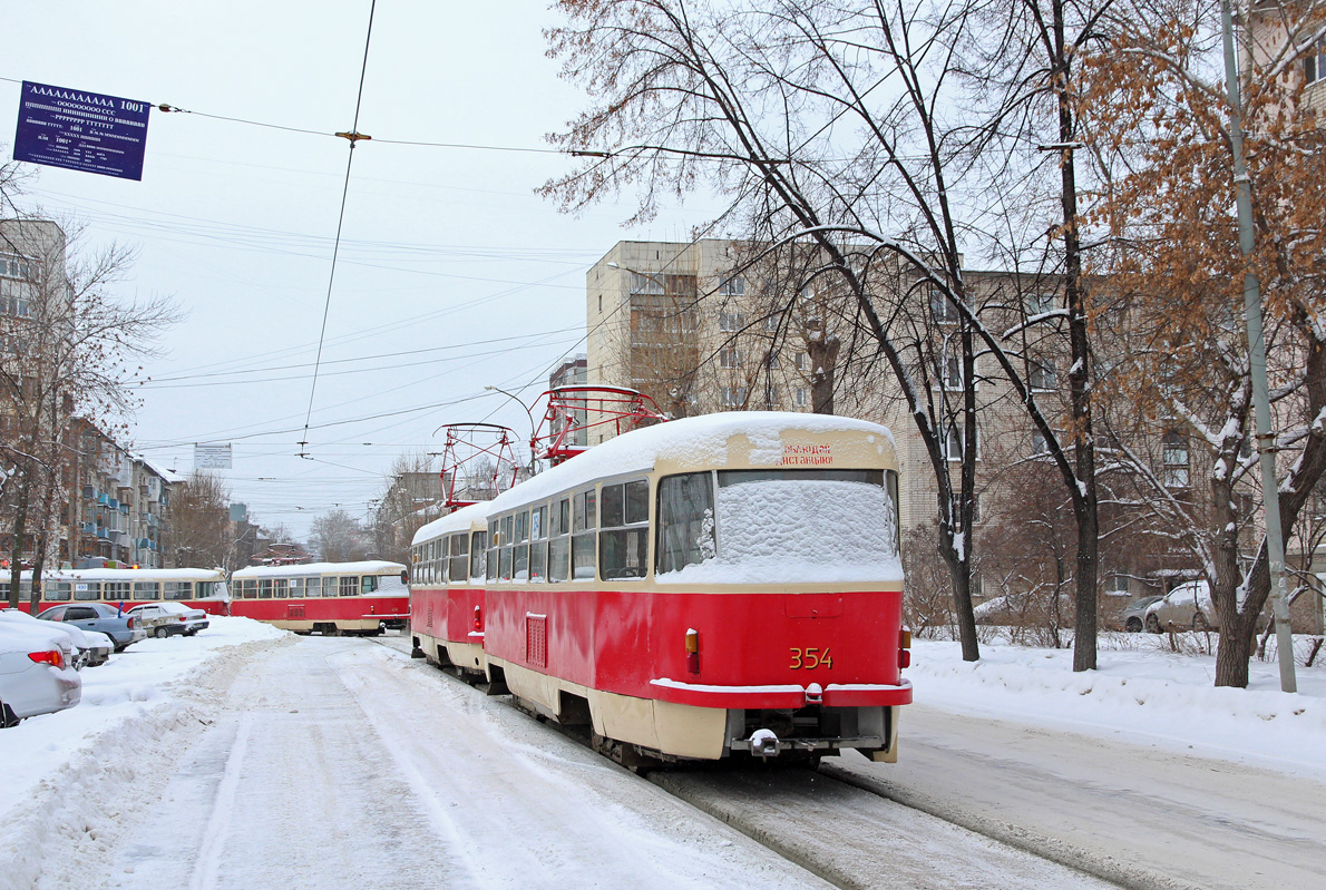 Екатеринбург, Tatra T3SU № 354
