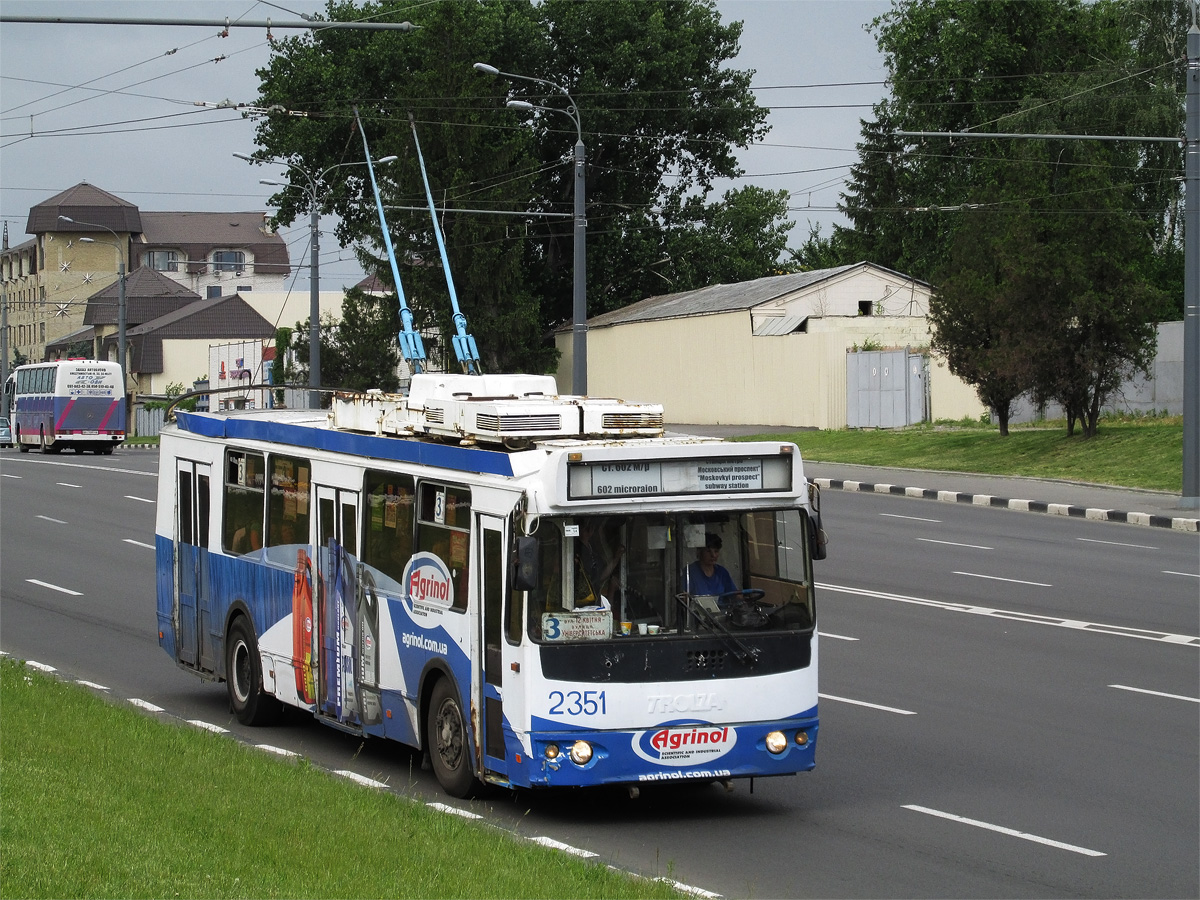 Kharkiv, ZiU-682G-016.02 # 2351 Kharkiv, ZiU-682G-016.02 # 2351
