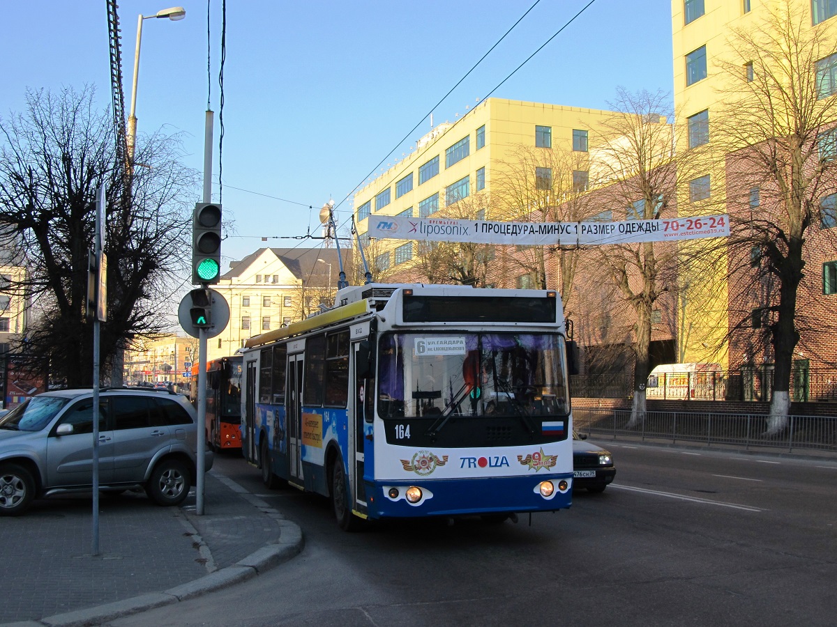 Калининград, ЗиУ-682Г-016.04 № 164