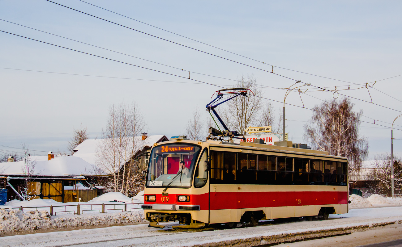 Jekaterinburg, 71-405-11 № 019