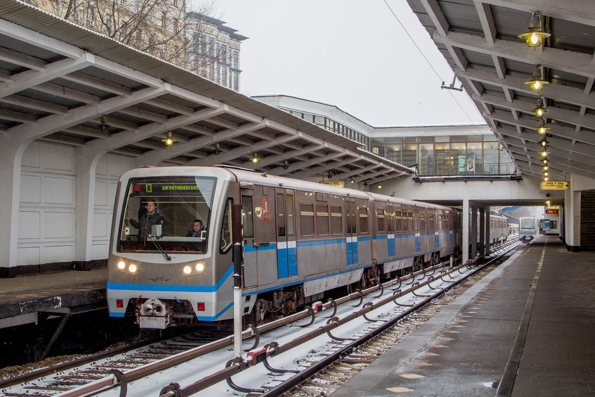 Москва, 81-740.1 «Русич» № 0083