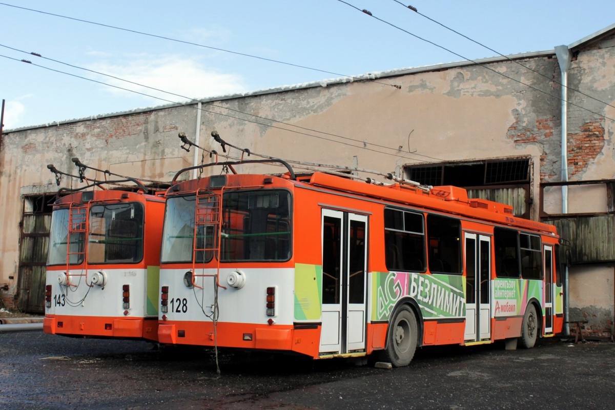 Sukhumi, ZiU-682G-016.04 № 128