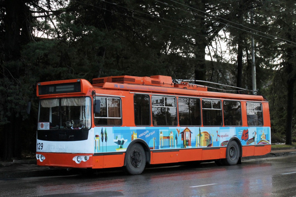 Сухум, ЗиУ-682Г-016.04 № 129
