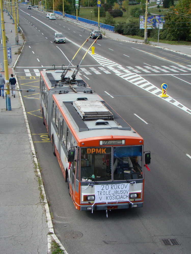 Кошице, Škoda 15Tr10/7 № 1010