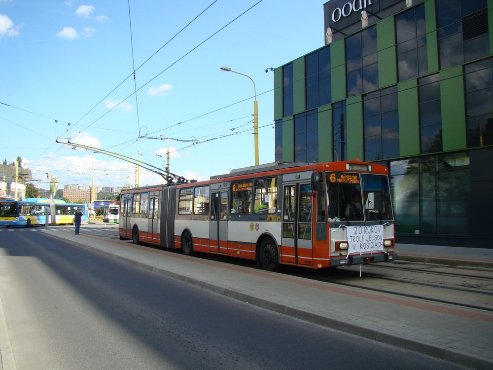 Кошице, Škoda 15Tr10/7 № 1010