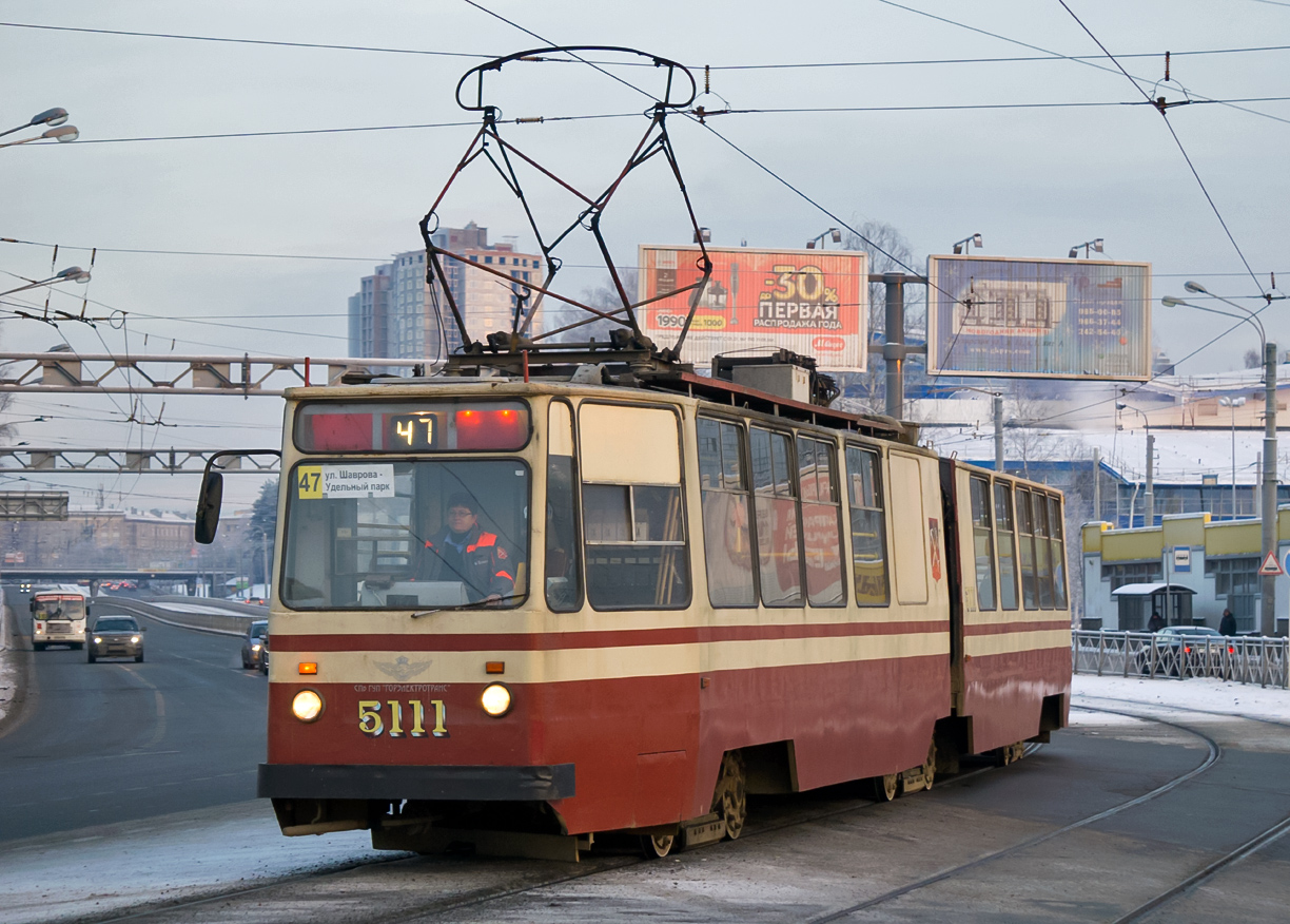 Санкт-Петербург, ЛВС-86К № 5111