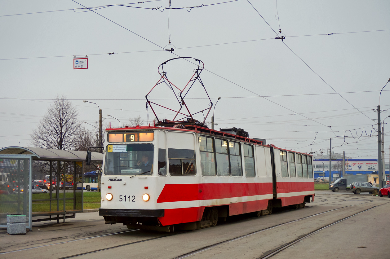 Санкт-Петербург, ЛВС-86К № 5112