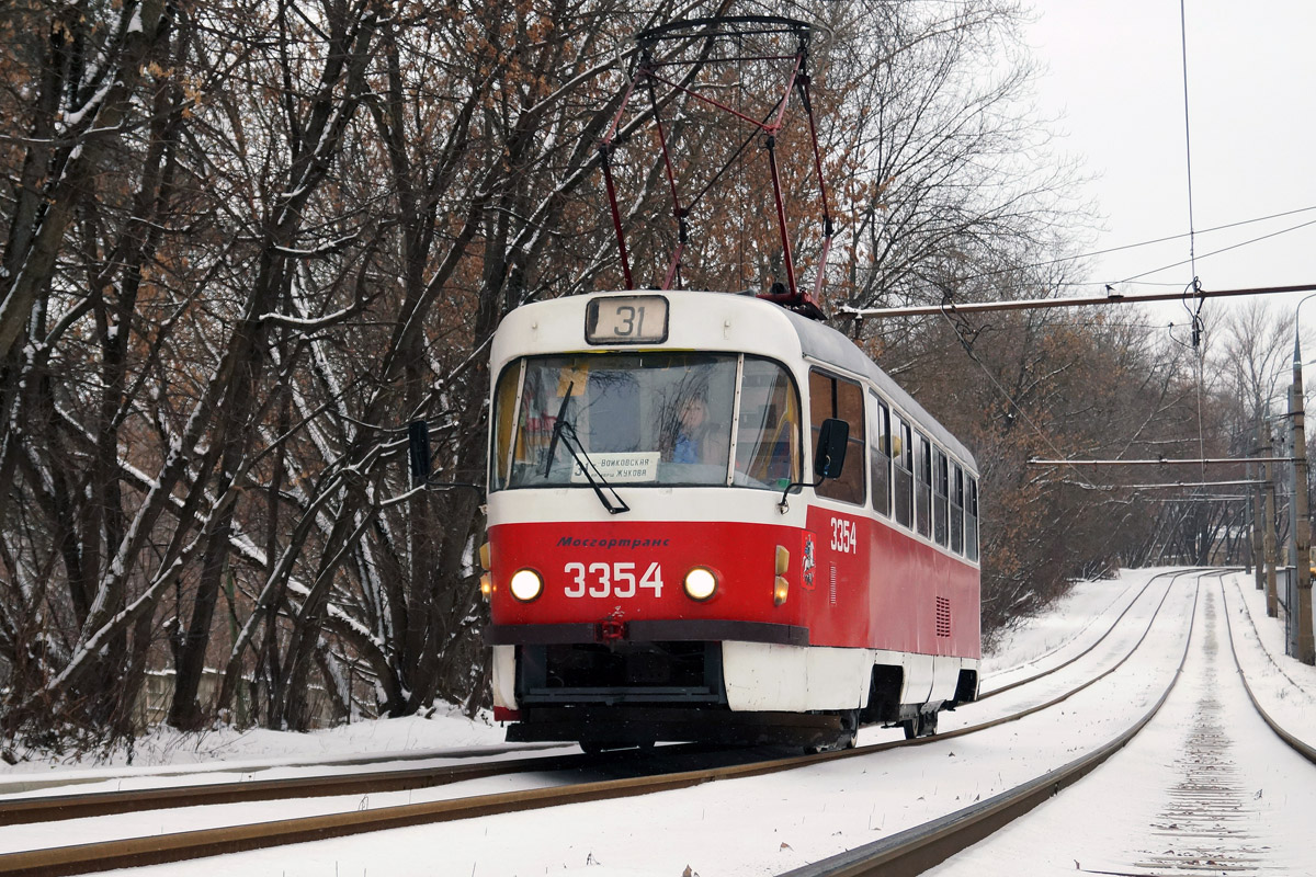 Москва, МТТМ № 3354