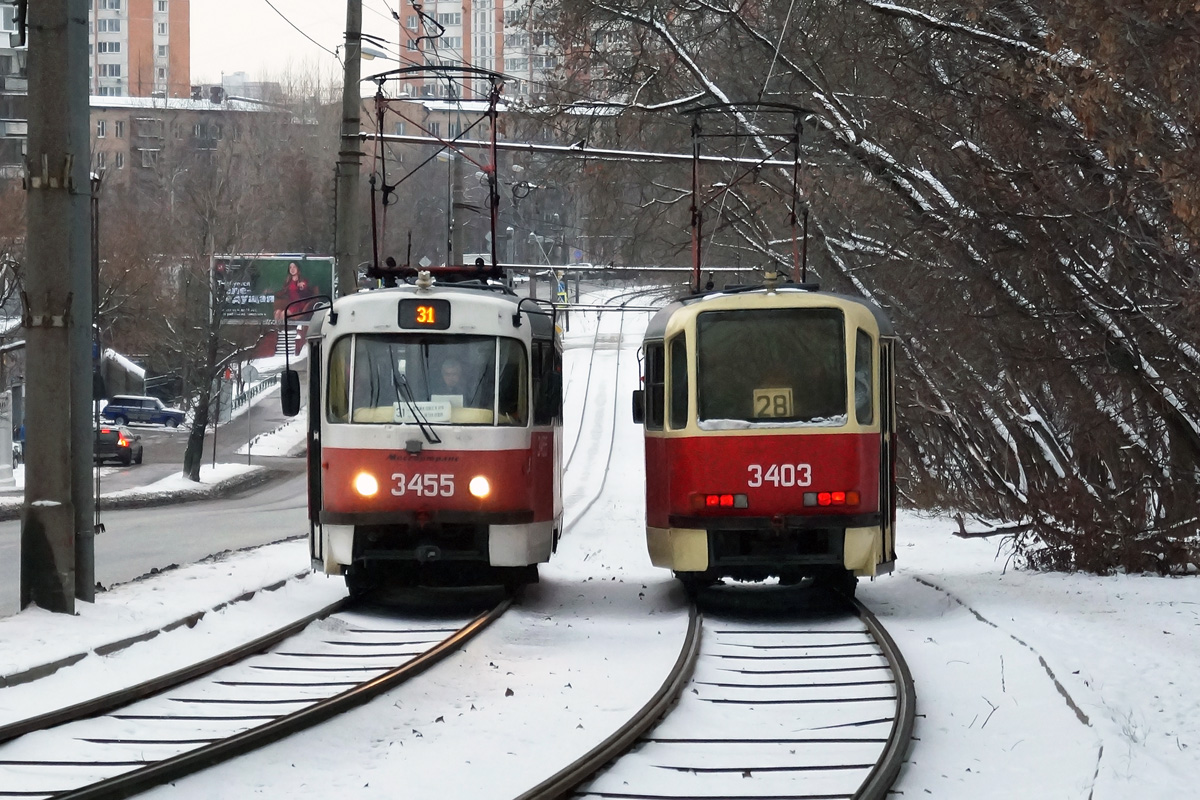 Moscow, MTTCh № 3455; Moscow, MTTCh № 3403 Moscow, MTTCh № 3455; Moscow, MTTCh № 3403