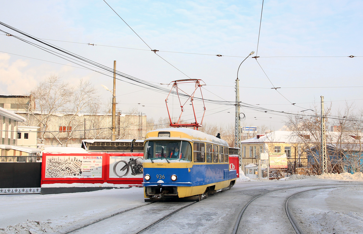 Екатеринбург, Tatra T3SU (двухдверная) № 936