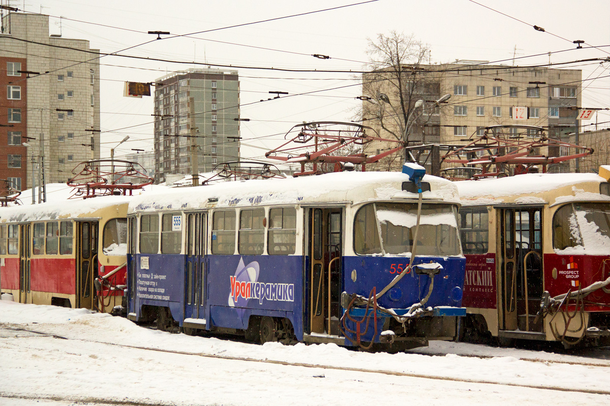 Екатеринбург, Tatra T3SU № 555