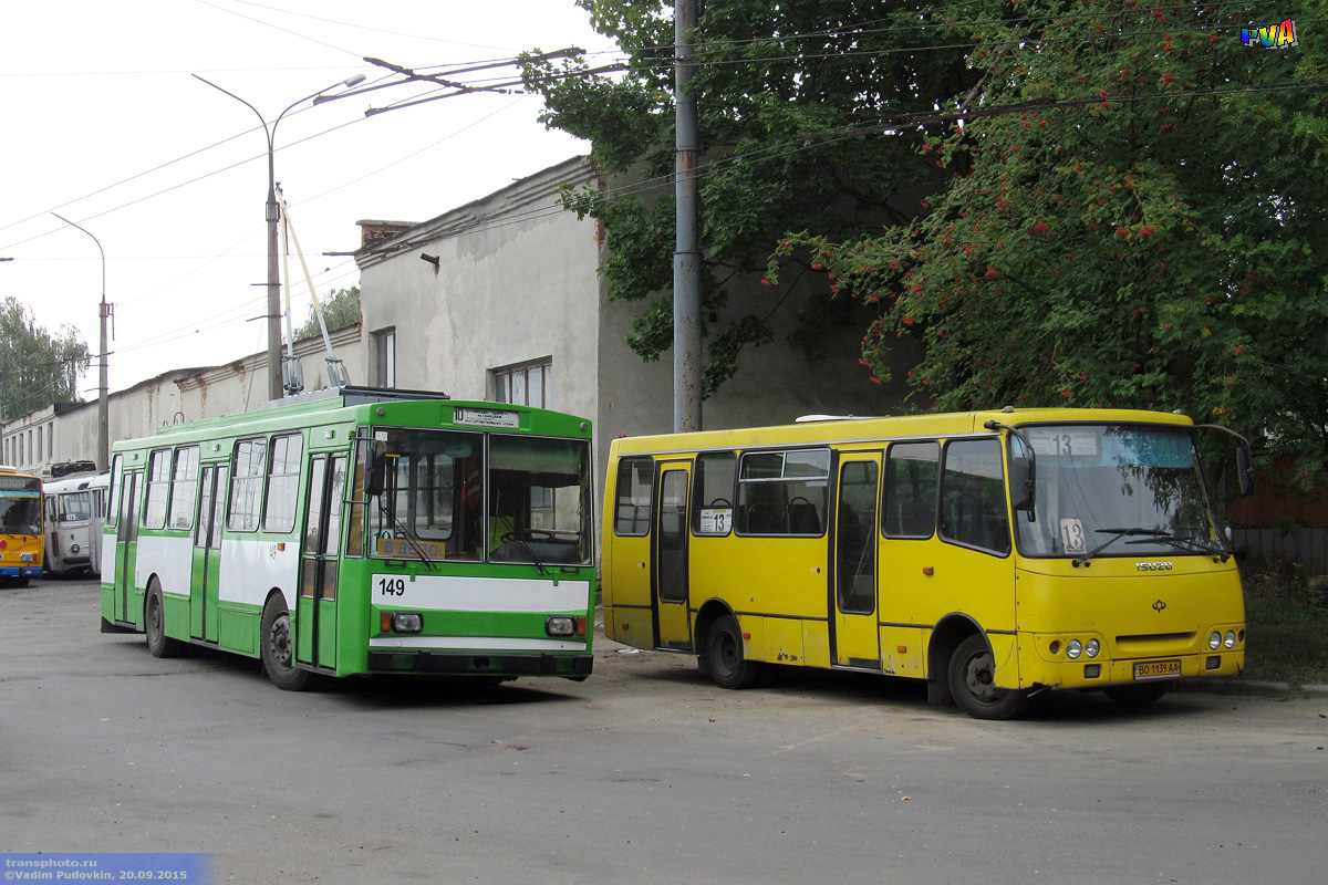 Тернополь, Škoda 14Tr08/6 № 149