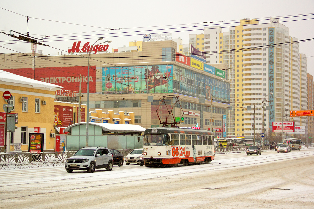 Екатеринбург, Tatra T3SU № 356