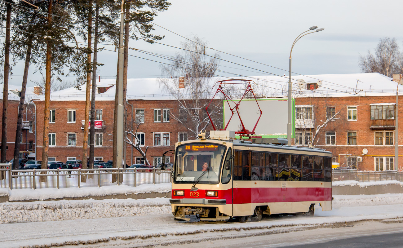 Екатеринбург, 71-405 № 023