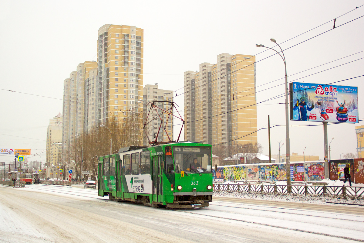 Екатеринбург, Tatra T6B5SU № 363