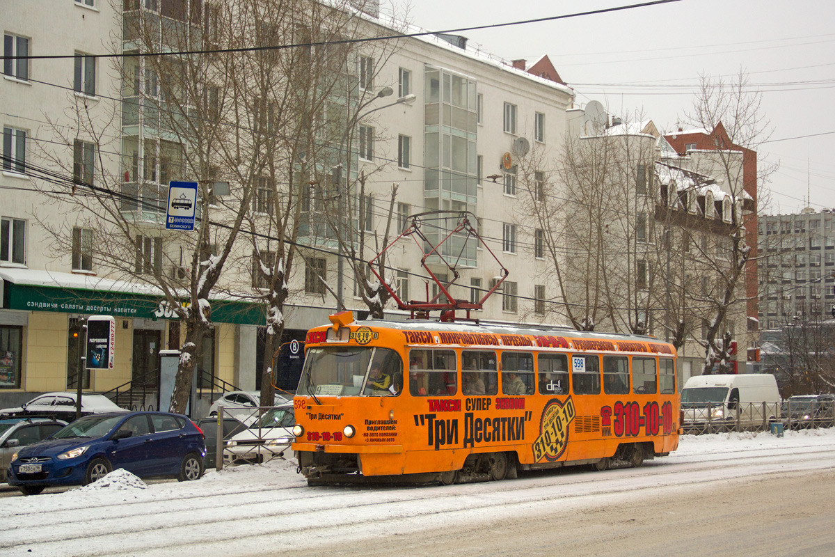 Jekaterinburgas, Tatra T3SU nr. 598