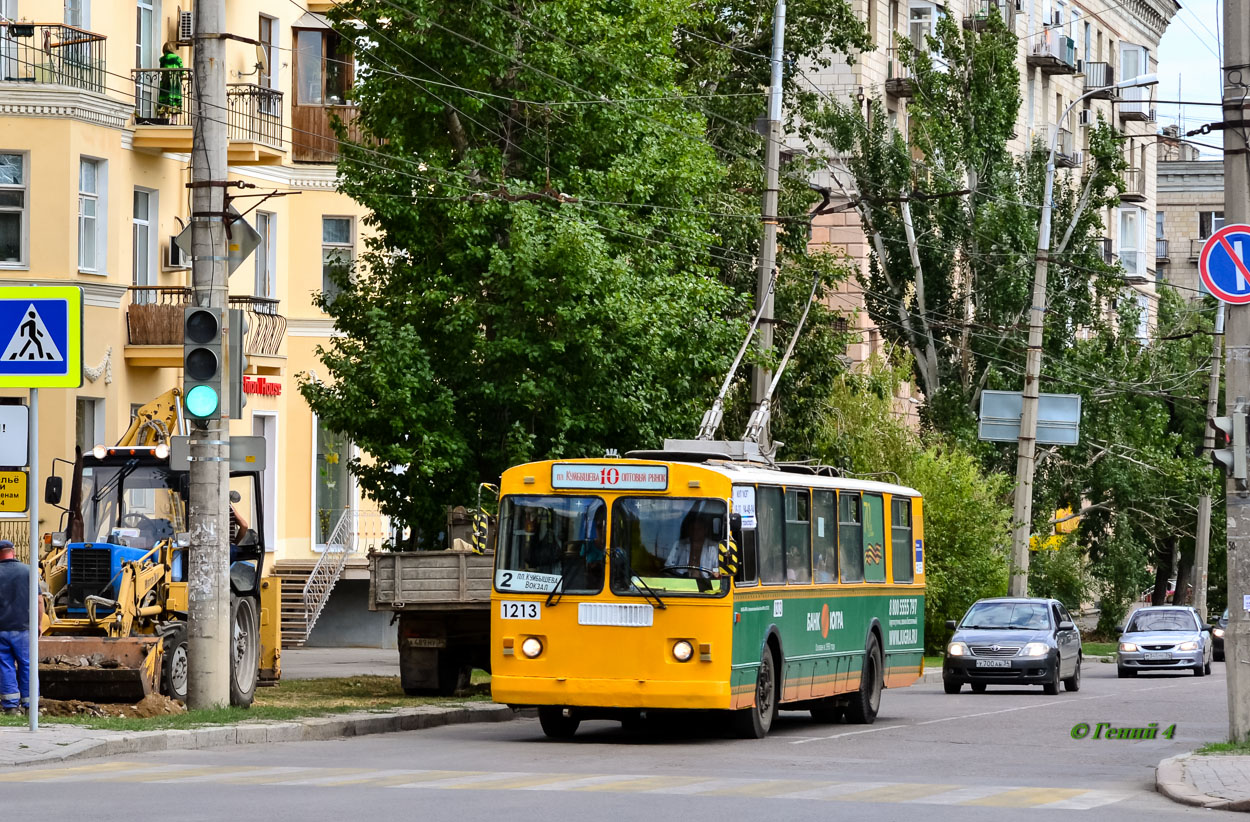 Волгоград, ЗиУ-682Г [Г00] № 1213