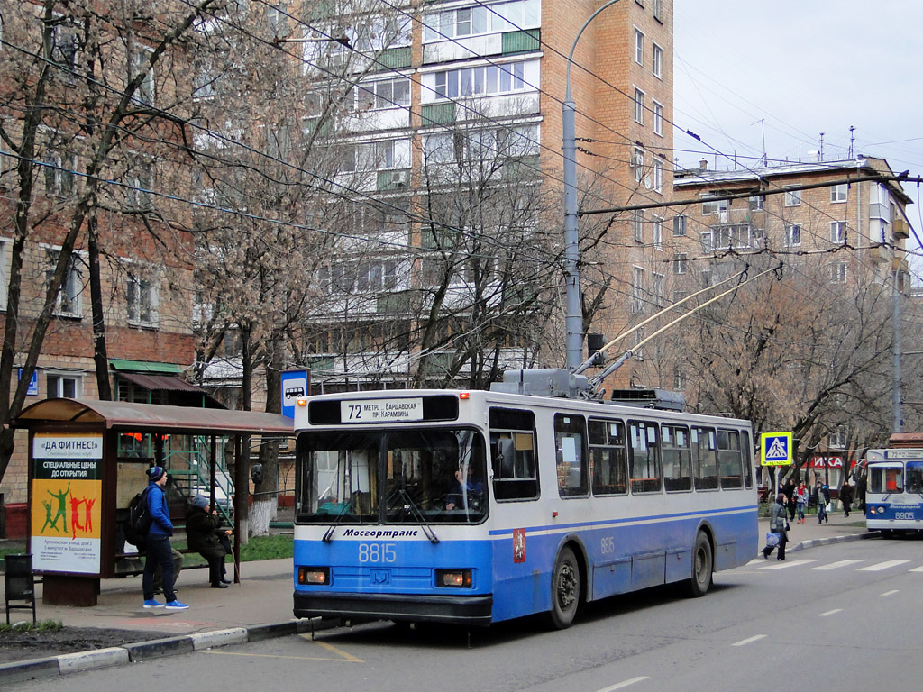 Москва, БКМ 20101 № 8815