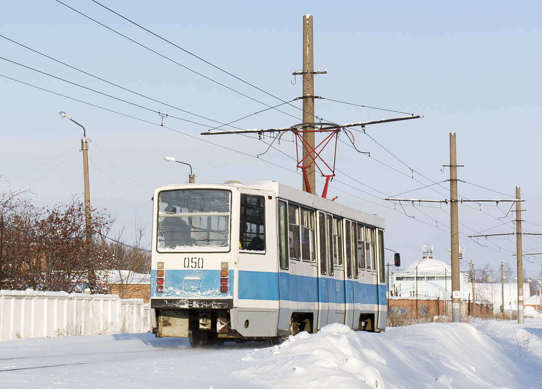 Салават, 71-608КМ № 050