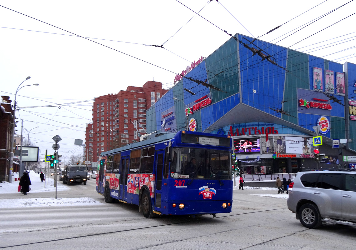 Екатеринбург, ЗиУ-682Г-016.03 № 207