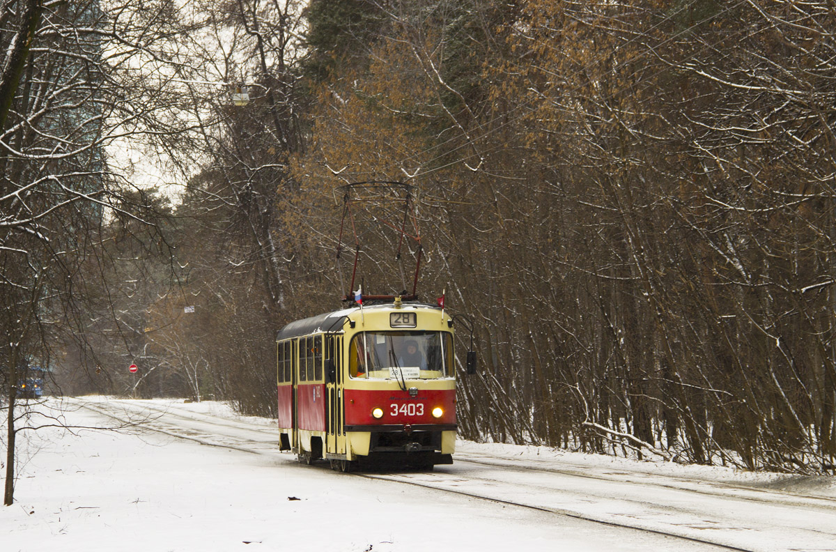 Москва, МТТЧ № 3403
