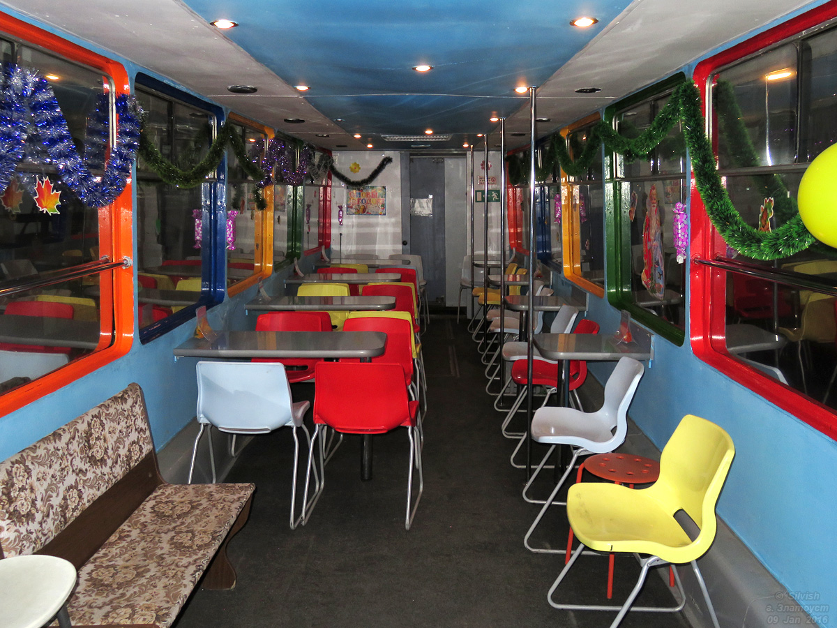 Zlatoust, 71-605 (KTM-5M3) # 37