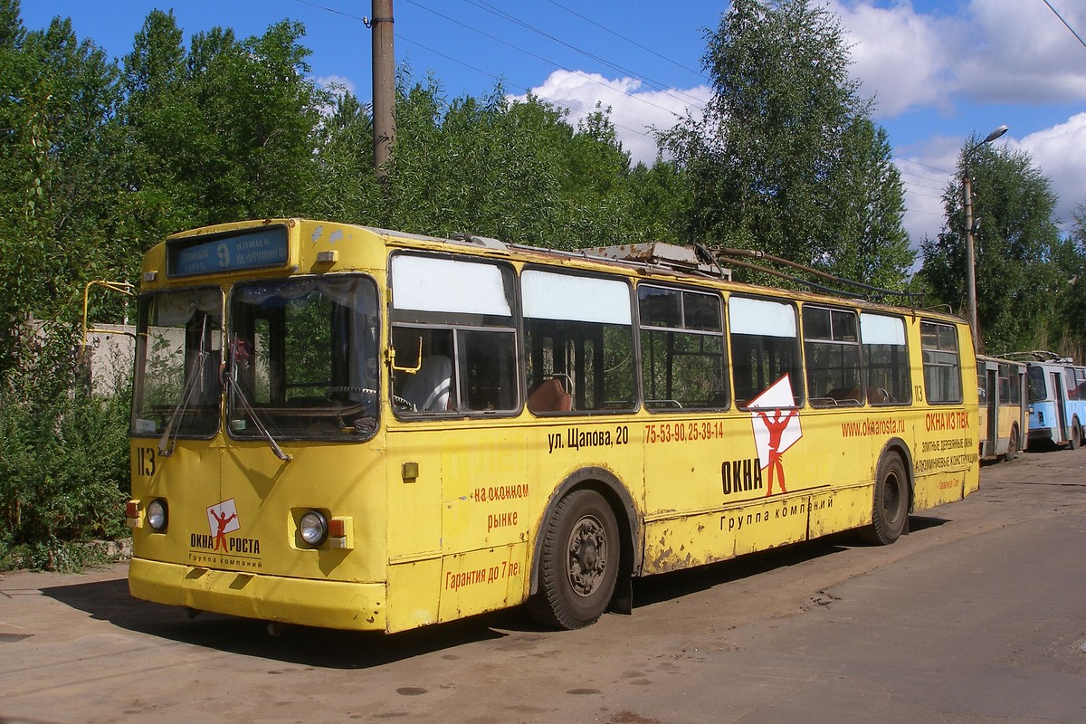 Ярославль, ЗиУ-682Г [Г00] № 113