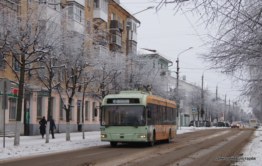 Tver, BKM 32102 № 19