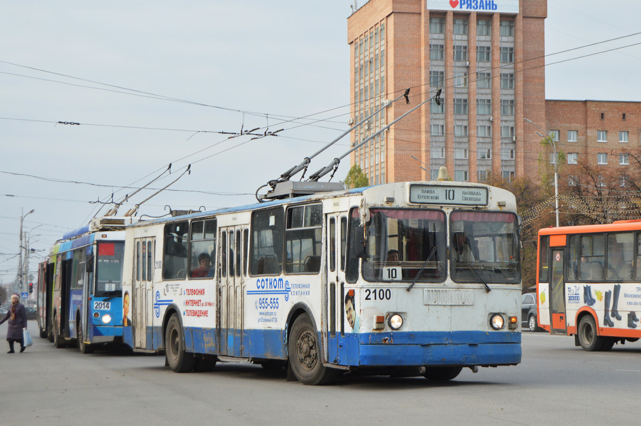 Рязань, ЗиУ-682Г [Г00] № 2100