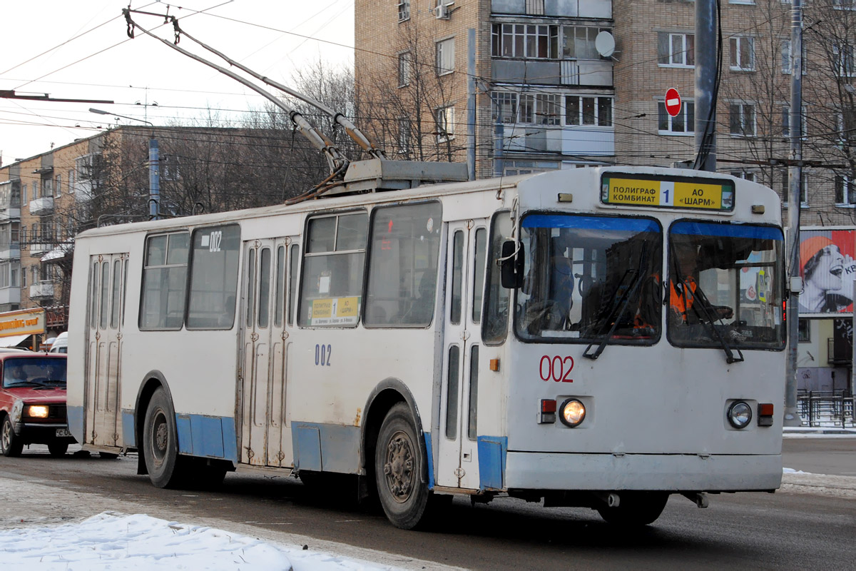 Смоленск, ЗиУ-682Г [Г00] № 002