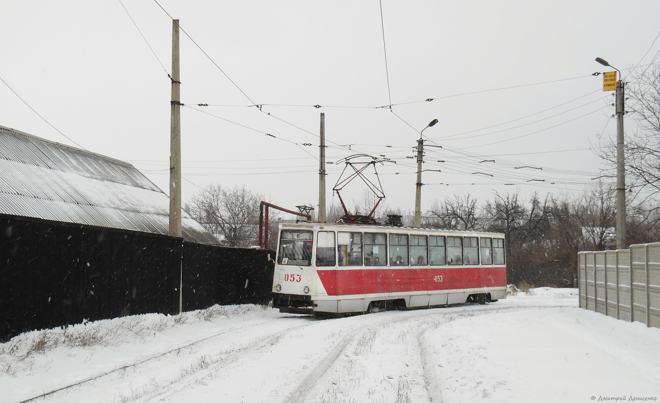 Енакиево, 71-605А № 053