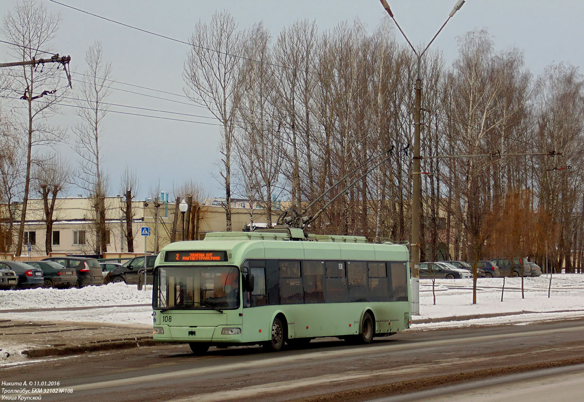 Mahiljou, BKM 32102 Nr. 108