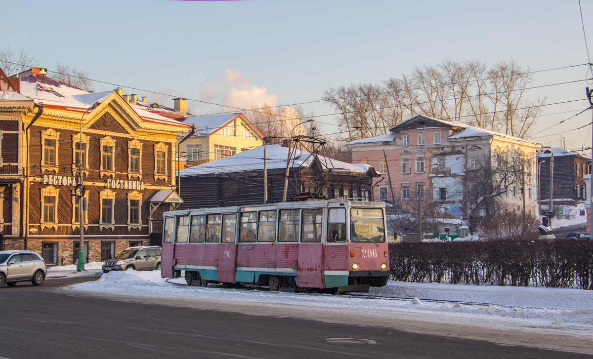 Томск, 71-605 (КТМ-5М3) № 296