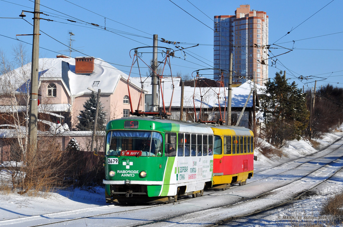 Volgograd, Tatra T3SU (2-door) № 2679