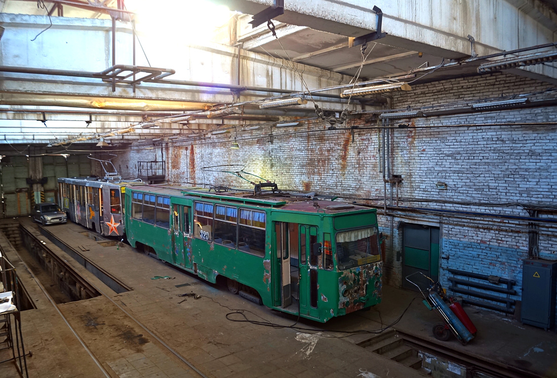 海參威, 71-132 (LM-93) # 320